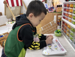 學習區好好玩:laq區挑戰圖卡