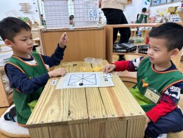 學習區好好玩:下棋2