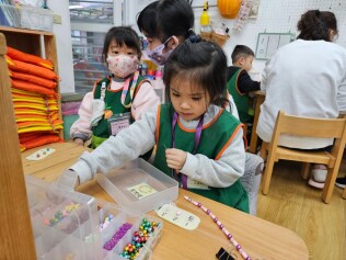 學習區好好玩:串珠區