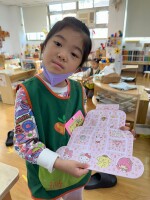 學習區好好玩:拼圖