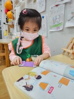 學習區好好玩:摺紙區2