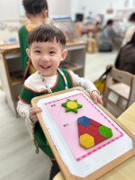 學習區好好玩:數學區-六形六色星星.鑽石