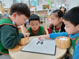 學習區好好玩:數學區棋藝研究