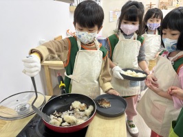 學習區好好玩:烹飪區-來煎蘿蔔膏