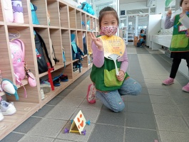 學習區好好玩:科學遊戲動力車