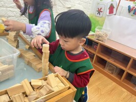 學習區好好玩:積木疊高