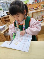 學習區好好玩:紙工區--剪