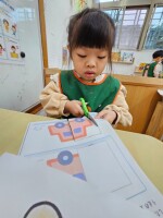 學習區好好玩:紙工區--剪紙