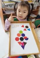 學習區好好玩:美勞區-形狀貼畫1