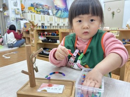 學習區好好玩:美勞區串珠珠