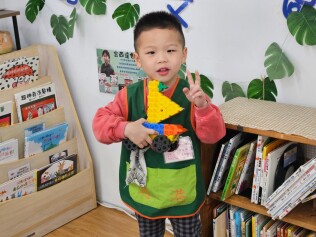 學習區好好玩:莫爾方--船