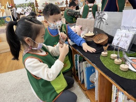 學習區好好玩:語文區微型世界說演