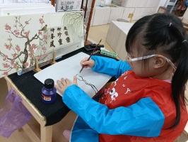 學習區好好玩:語文區水墨畫