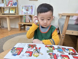 學習區好好玩:語文區聽故事