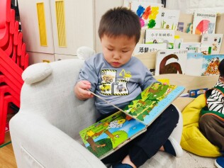 學習區好好玩:這個位子很舒服