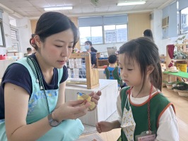 節慶活動～一起過節！:一日老師體驗-科學小遊戲