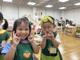 節慶活動～一起過節！:中秋節戴柚子帽