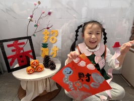 節慶活動～一起過節！:歡喜過新年-彩繪春聯