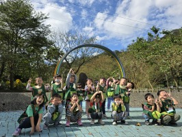 過港生活～日日有趣  日日樂活:親水公園大冒險